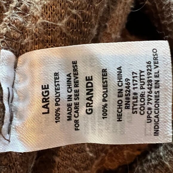 Alpine Sherpa Jacket, Light tan & Brown with 1/4 zip at chest, Size Large - Picture 7 of 8